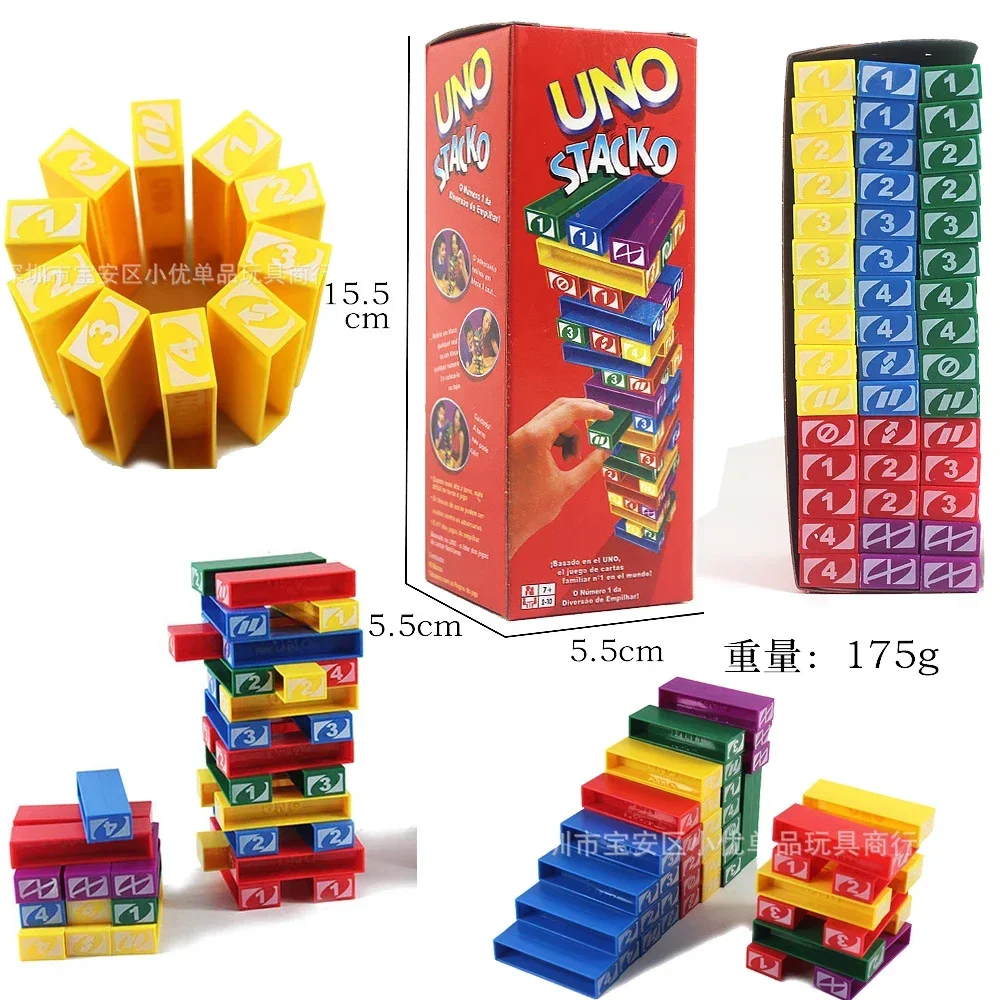 Cocktail Shaker Set - Mattel Stacko UNO, gioco da tavolo
